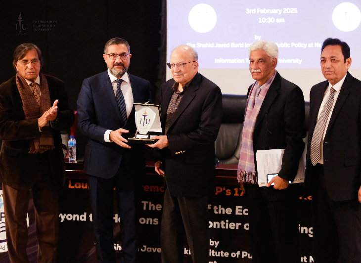 Participation in Seminar Exploring the Frontiers of Emerging Technologies-01