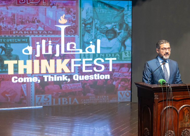 THINK FEST-02