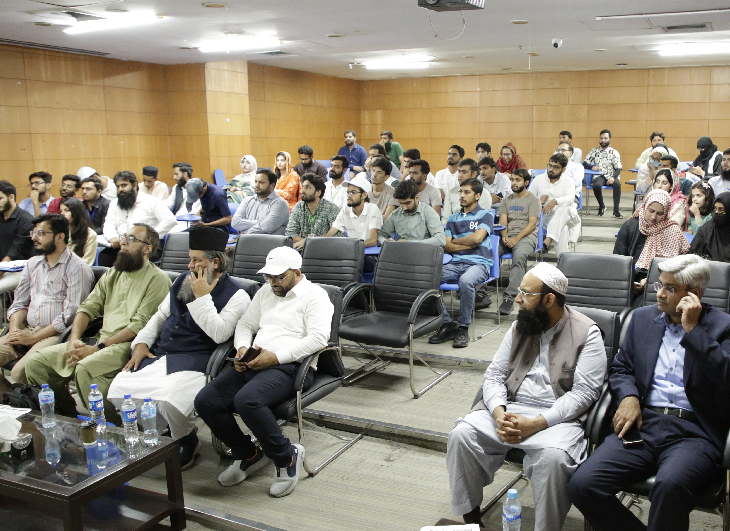 Sino-Pak Science & Tech Bridge 2025-04